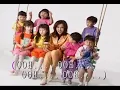 黎瑞恩 Vivian Lai - 一人有一個夢想