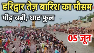  haridwar latest video haridwar live