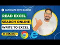 UiPath How to Read Excel Data and Search Online and Write the Results back to Excel