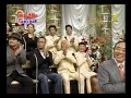 尾崎紀世彦「また逢う日まで」（2007年9月17日放送）歌の後の会話を含む