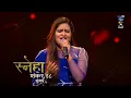 Zindagi Me Kabhi Kabhi Koi Aaye Na Rabba | Sneha Shankar | Indian Idol Season 15