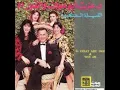 El Leila El Kebira