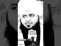 Download Lagu Ajmal raza qadri Dard Mando sy dunia #Topic Islam 786