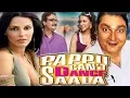 Download Lagu Pappu Can't Dance Saala (HD) | Vinay Pathak | Neha Dhupia | Sanjay Mishra | Latest Bollywood Movie