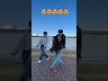 Download Lagu #bts #jiminaaa and jhope dance #park jimin #mochi #chim chim #jiminaaa #jhope #hobi #dance
