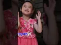 Download Lagu #pokameame #pokameamebelalangkupukupu #laguanakindonesia #kaknunuk #laguanak #gnpkids #shorts