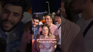 محمود كيف يحمي بيسان من جمهور كبير بيسان اسماعيل 