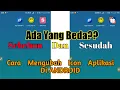 Download Lagu Malu Punya Aplikasi SiMontok??? INI SOLUSINYA!!!