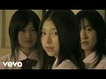 Download Lagu GReeeeN - キセキ
