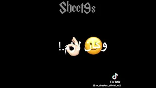 مخطرش ف بالي تخوني 