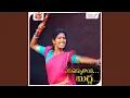 Download Lagu Yerupekkuthandi Bugga