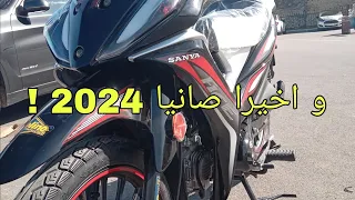جديد قنبلة الموسم الدراجة النارية الي صدمتني سانيا SANYA X1000 2024 