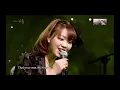 Download Lagu All Of Me  [Natsuki Morikawa]