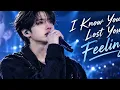 I Know You’ve Lost Your Feelings l Twilight Soundsre [Official Song] Music Video
