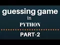 hints to make the guessing game