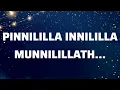 ILLEY ILLA (LYRICAL)Bethlehem kudumba unit, nivin pauly, mamitha baiju, vishnu vijay 