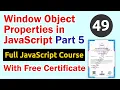 Window Object Properties in JavaScript Part 5