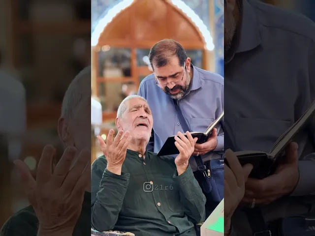 ⁣ابوه ضرير ويقراله الزياره موقف جميل جدا 💔