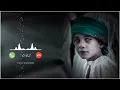 Beautiful islamic ringtone || Naat ringtone | Qawwali ringtone || Arabic Ringtone || Ringtone 2025