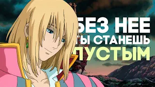 How To Find Your Purpose In Life 