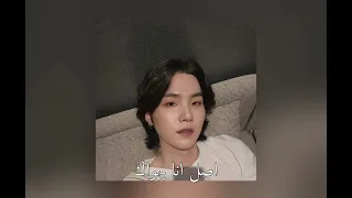 اهواك           مسرع بدون موسيقى دندنها