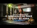 O Janewale Ho Sake To Laut Ke Aana (Bandini) – Tribute Cover 2026 | Asfar Ali Music