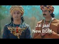 Download Lagu Jal jaal new BGM | Chakravarti samrat prithviraj chauhan serial new BGM