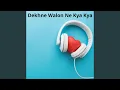 Download Lagu Koi Shair Koi Pagal