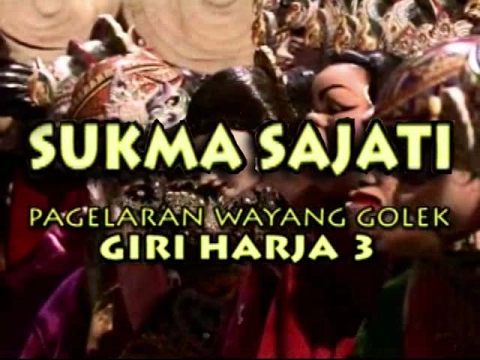 Download MP3 Wayang Golek: SUKMA SAJATI - Asep Sunandar Sunarya