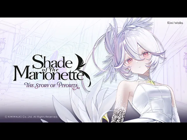 Shade of the Marionette | Piyorita Awakens – Official Teaser