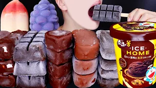 asmr haagen dazs chocolate ice cream nutella dessert mukbang eating sounds