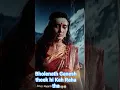 Download Lagu mere Nishan#matarami#india#matarani #navratri#trending#bhakti