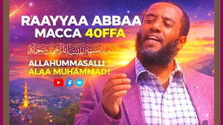  ray 40th allahummasalli ala muhammad 