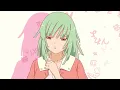 Download Lagu Renai Circulation　恋愛サーキュレーション