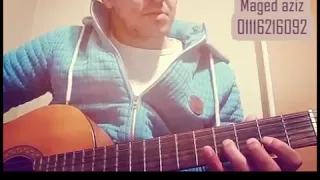 عزف جيتار ناسيني ليه مع التاب   ماجد عزيز   دندنها