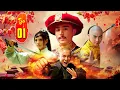 Download Lagu PHIM MỚI HAY 2023 | CÀN LONG TRUYỀN KỲ - Tập 1 | Phim Bộ Trung Quốc Hay Nhất 2023