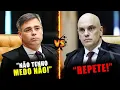 Download Lagu 🔴PEGOU FOGO NO STF: ANDRÉ MENDONÇA não se intimida e vai pra cima de ALEXANDRE DE MORAES