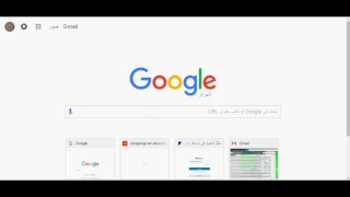 طريقة البحث عن مذكرات التخرج 