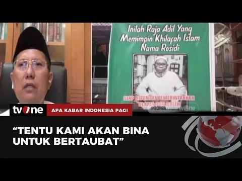 Tanggapan MUI Terkait Aliran Sesat Tasawuf Maqam Hakiki Mutlak di Sumsel