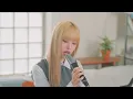 시소 - 1972 (Official Video)