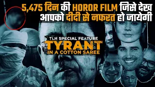 The EPIC Downfall of Mamata Banerjee's 15 Years of Horror | Special Feature Documentary