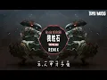 Download Lagu 我姓石 My Name Is Shi (DJ抖音版 Remix Tiktok 2023) || Hot Tiktok Douyin [ 歌词 ]