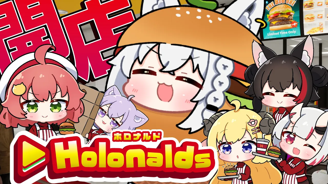 【Fast Food Simulator】俺達が経営する最強のHAMBURGERショップ?その4【#ホロナルド】