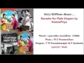 Download Lagu VeLLi KiNNam dhaan  Karaoke with Lyrics for Male Singers by HamsaPriya