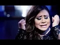 Luz María - Y Esa Soy Yo