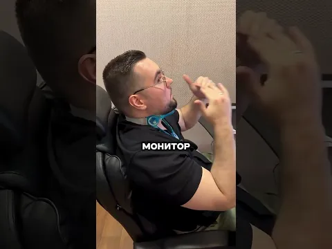 ХАЙПОВЫЙ ошейник