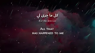                                                           ميامي   اشلون انساك دندنها