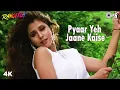 Download Lagu Pyaar Yeh Jaane Kaise | Jackie S | Urmila M | Suresh Wadkar | Kavita K | Rangeela | 90's Love Song