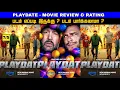 PlayDate (2025) Movie Review Tamil | Playdate Review Tamil | Playdate Trailer Tamil | Viru Review