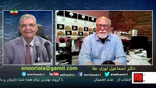 احمدرضا احمدی شاعر موج نو رضا پهلوی شاه یا وکیل ما چراقانون مشروطه نه در گفت و گو با دکتر نوری علا 